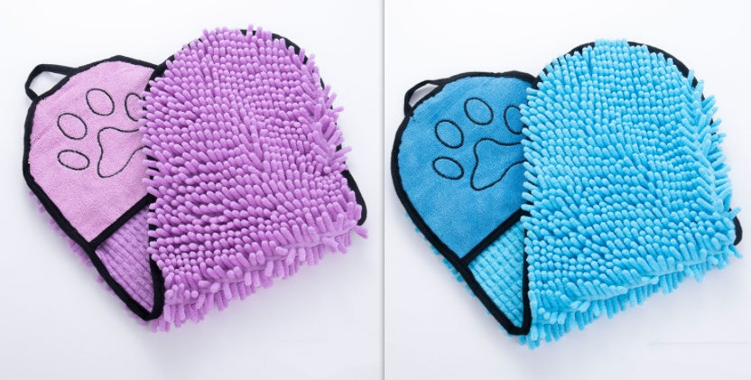 Dog and Cat Towels